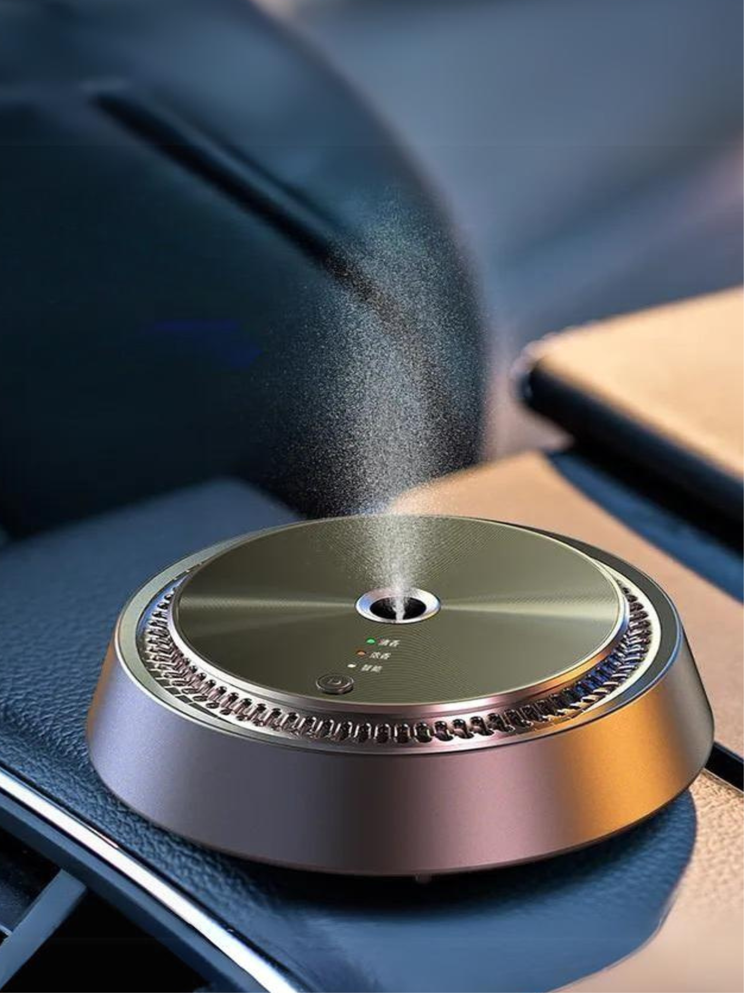 Car Aroma Diffuser